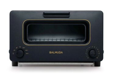 BALMUDA Steam Oven Toaster